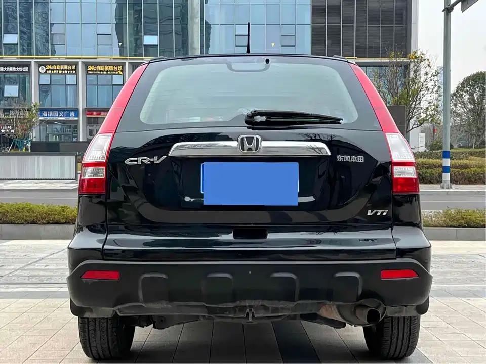 Honda CR-V Honda CR-V