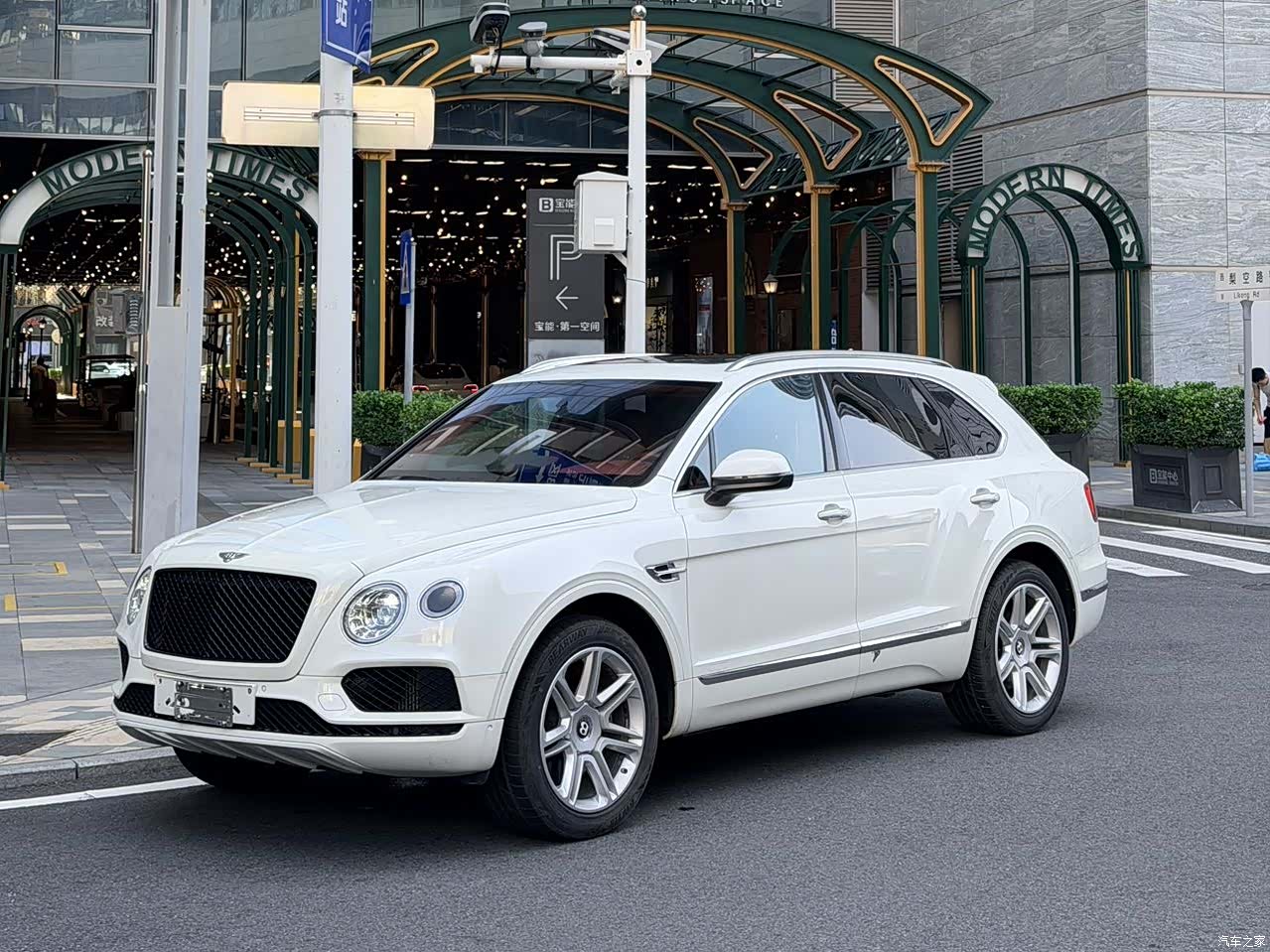 Bentley Bentayga