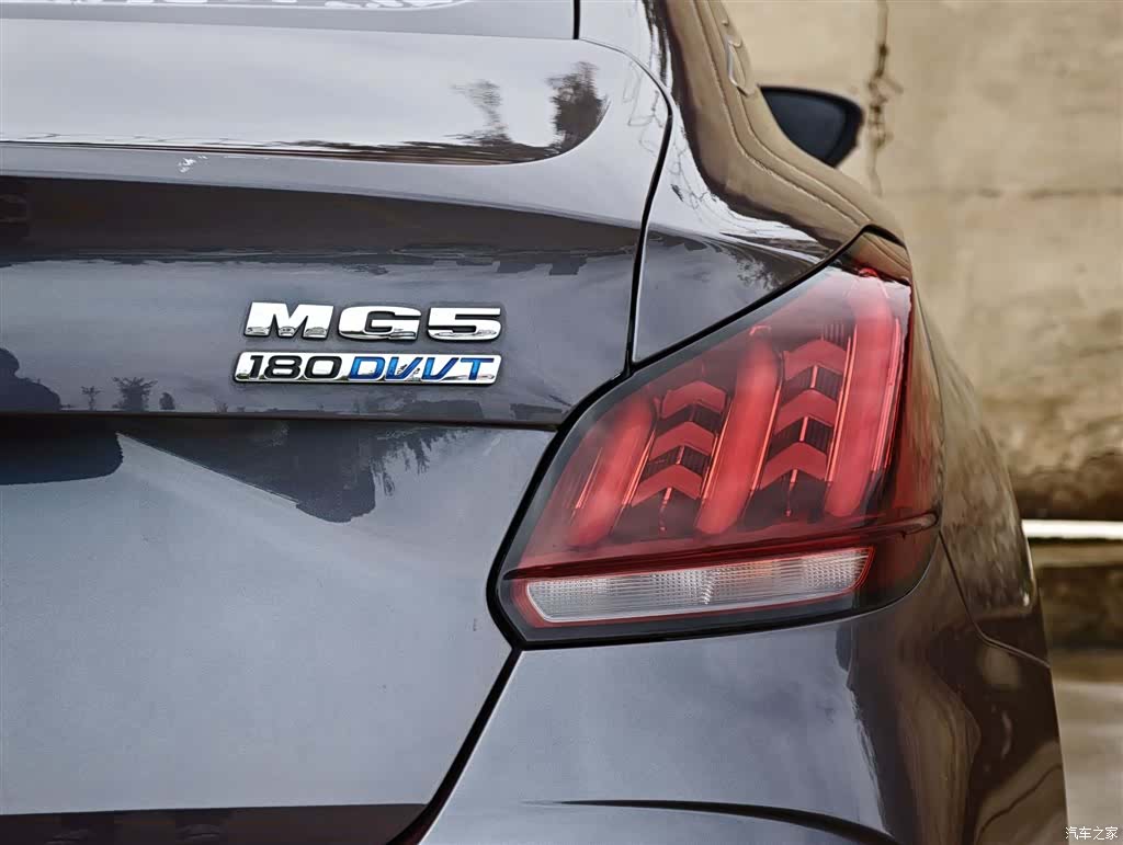MG MG5, 2021 22