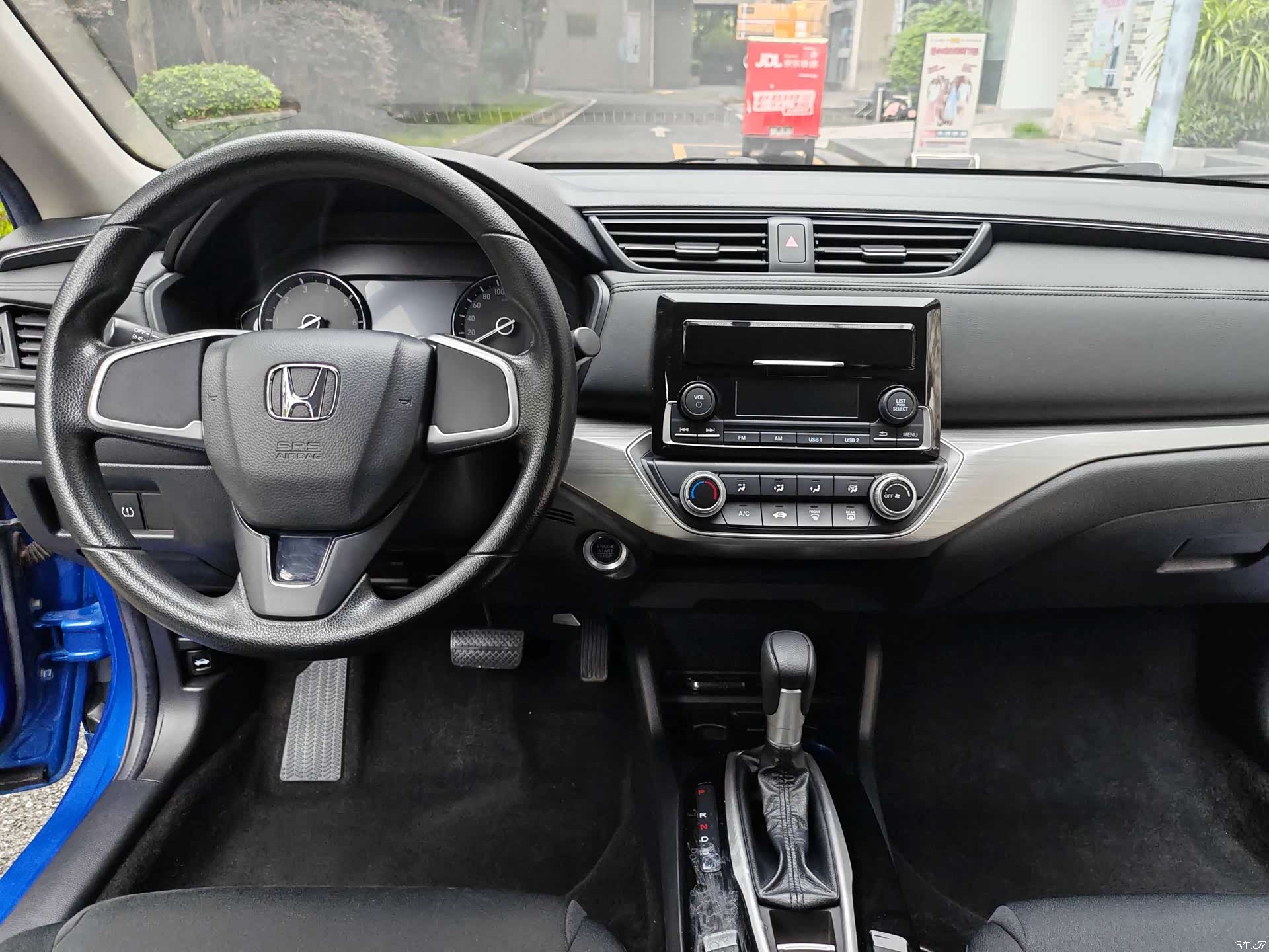 Honda V, 2019 14