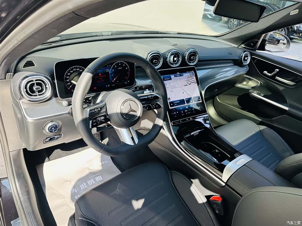 Mercedes-Benz C-Class, 2023 9