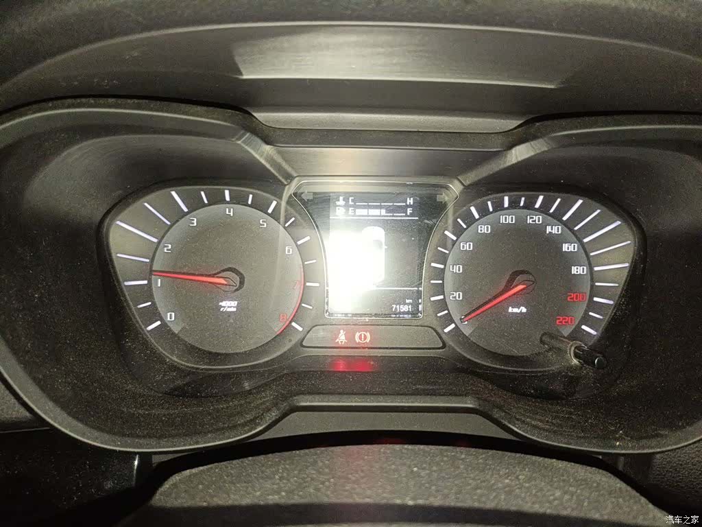 GAC GS4, 2017 7