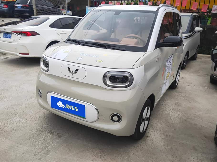 Wuling Mini EV