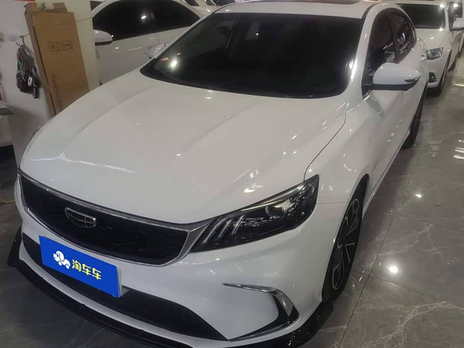 Geely Binrui
