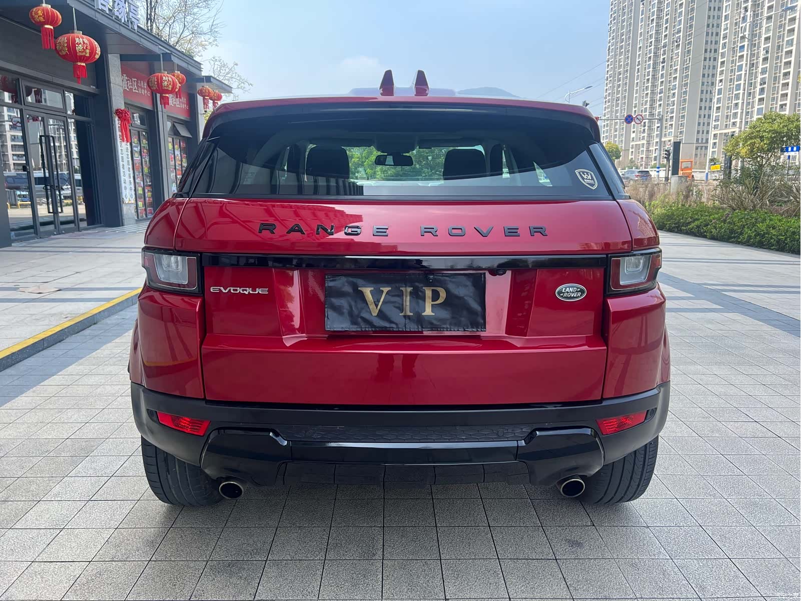 Land Rover Range Rover, 2017 19