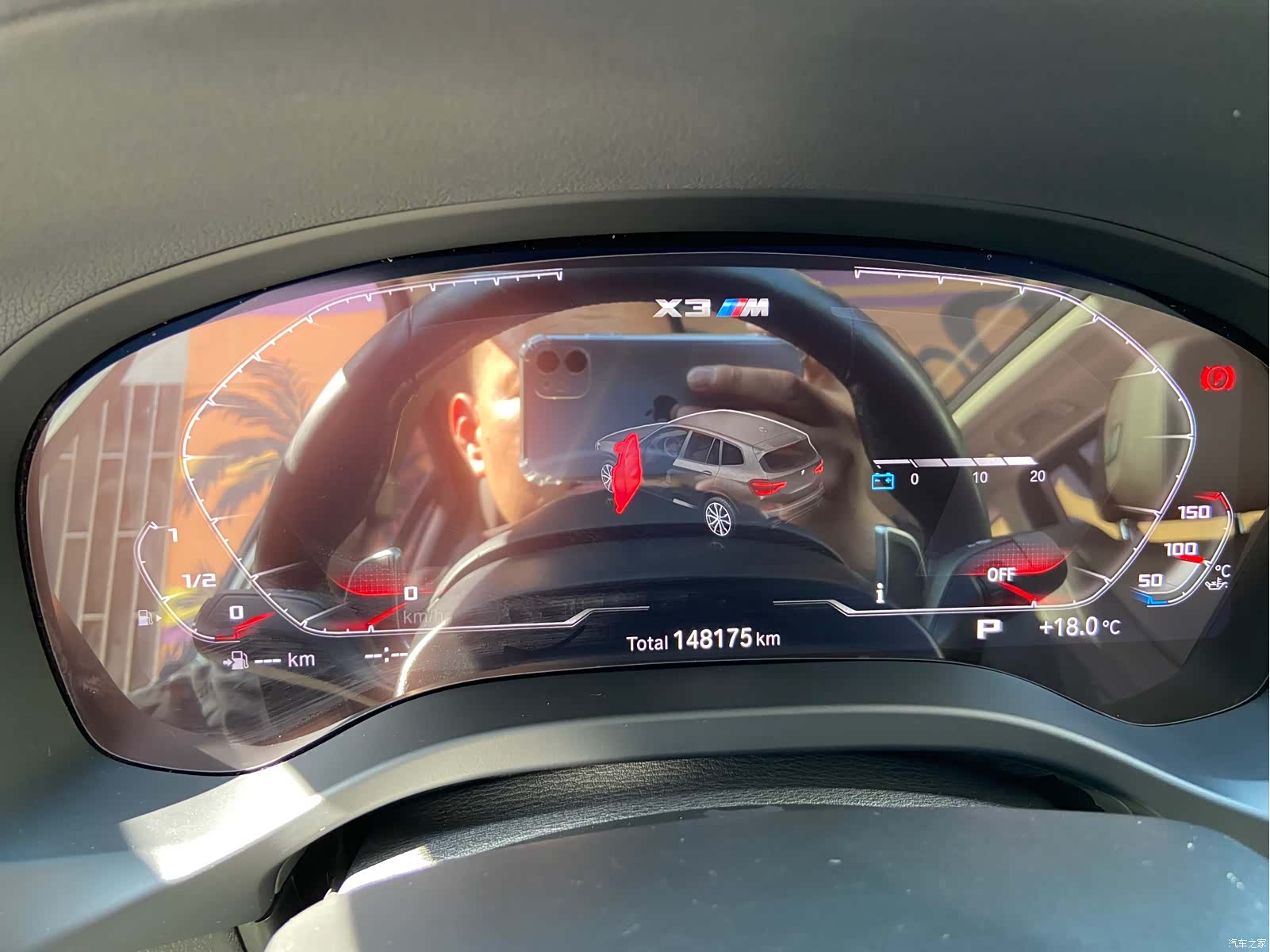 BMW X3, 2019 13
