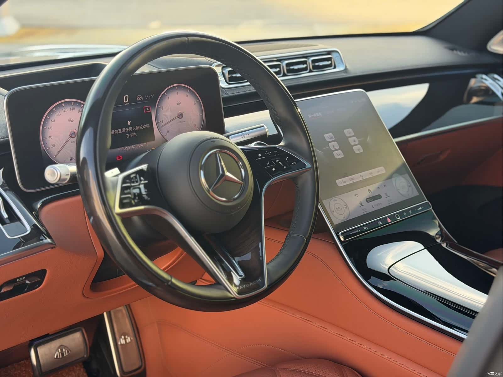 Maybach S-Class, 2026 11