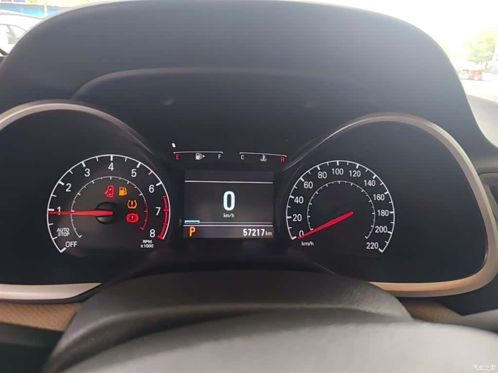 Chevrolet 320, 2021 12