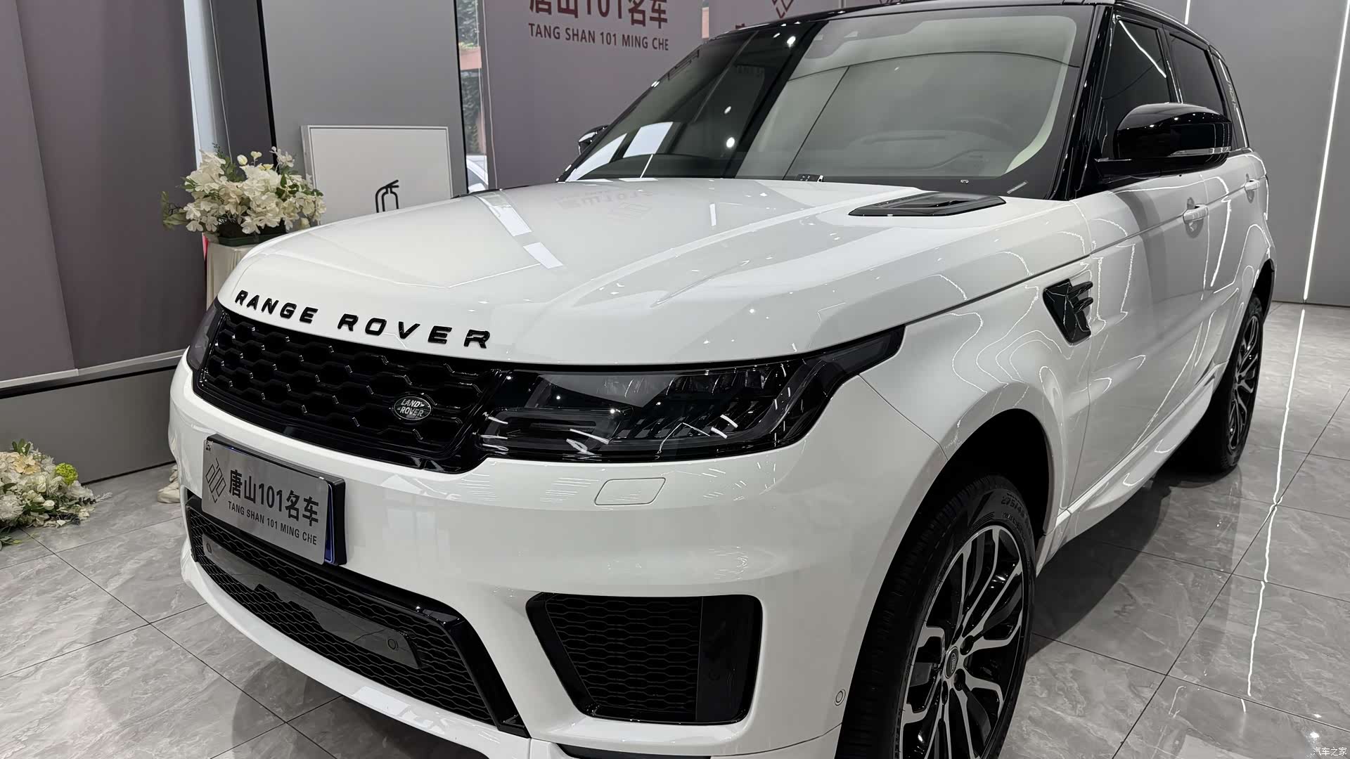 Land Rover Range Rover, 2022 4