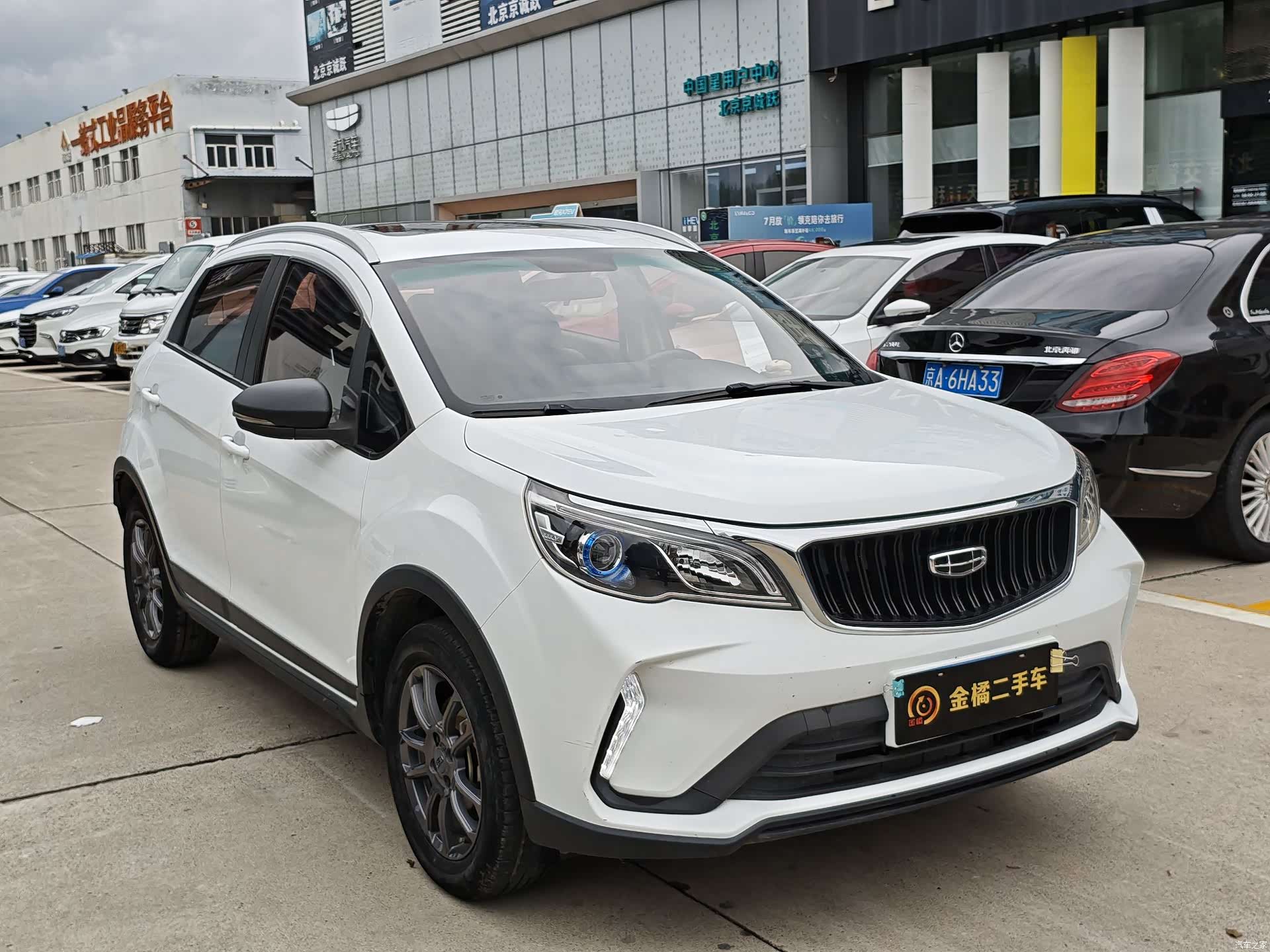 Geely X3, 2021 4
