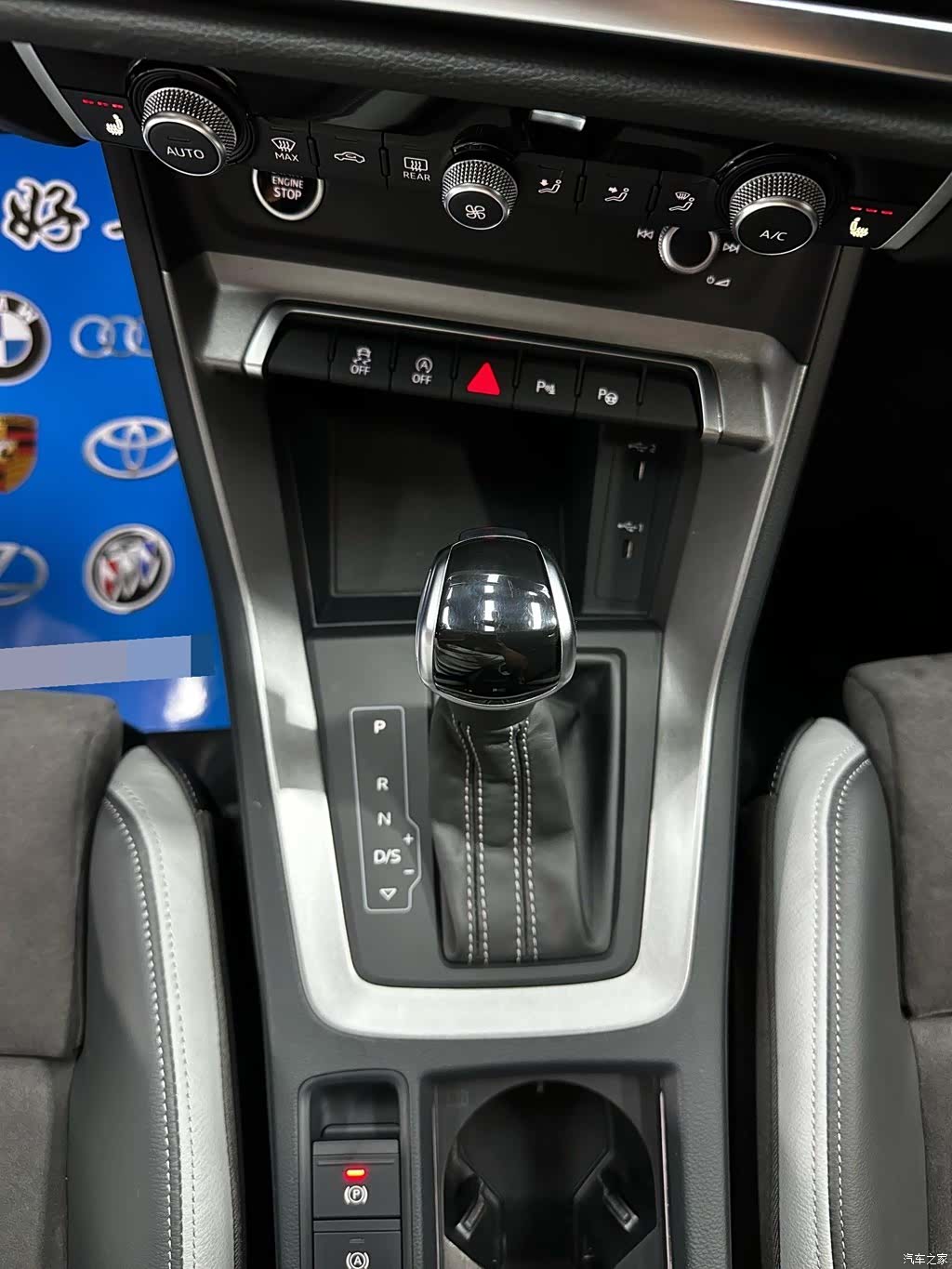 Audi Q3, 2022 17