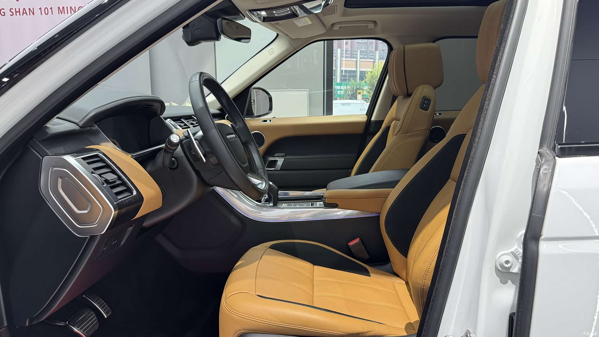 Land Rover Range Rover, 2022 12