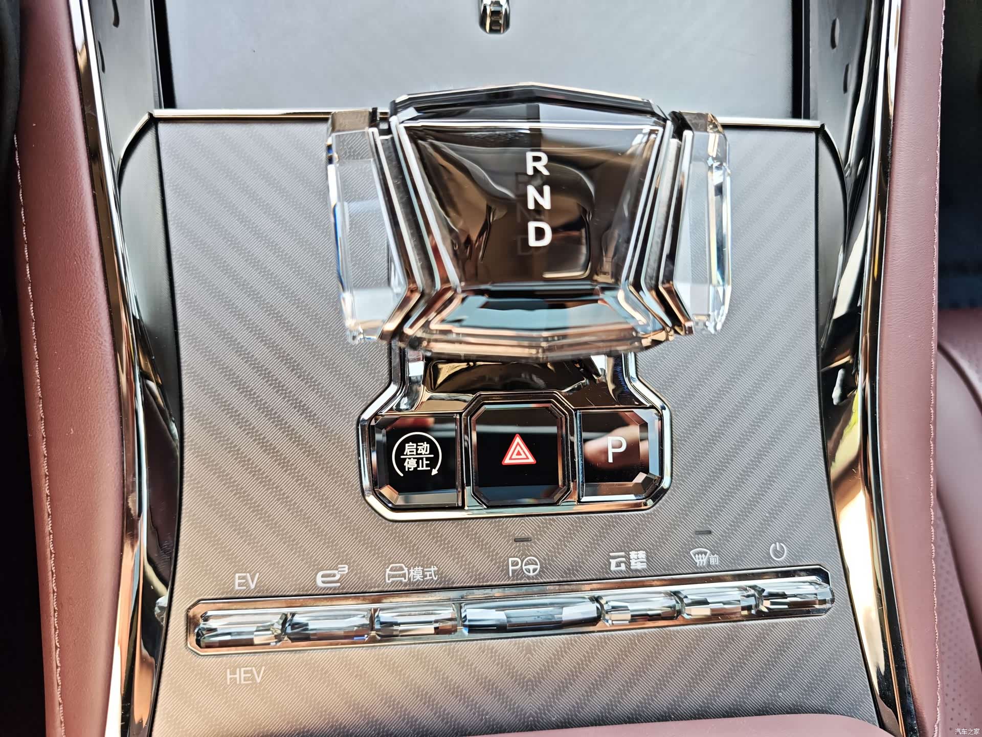 Denza Z9GT, 2025 17