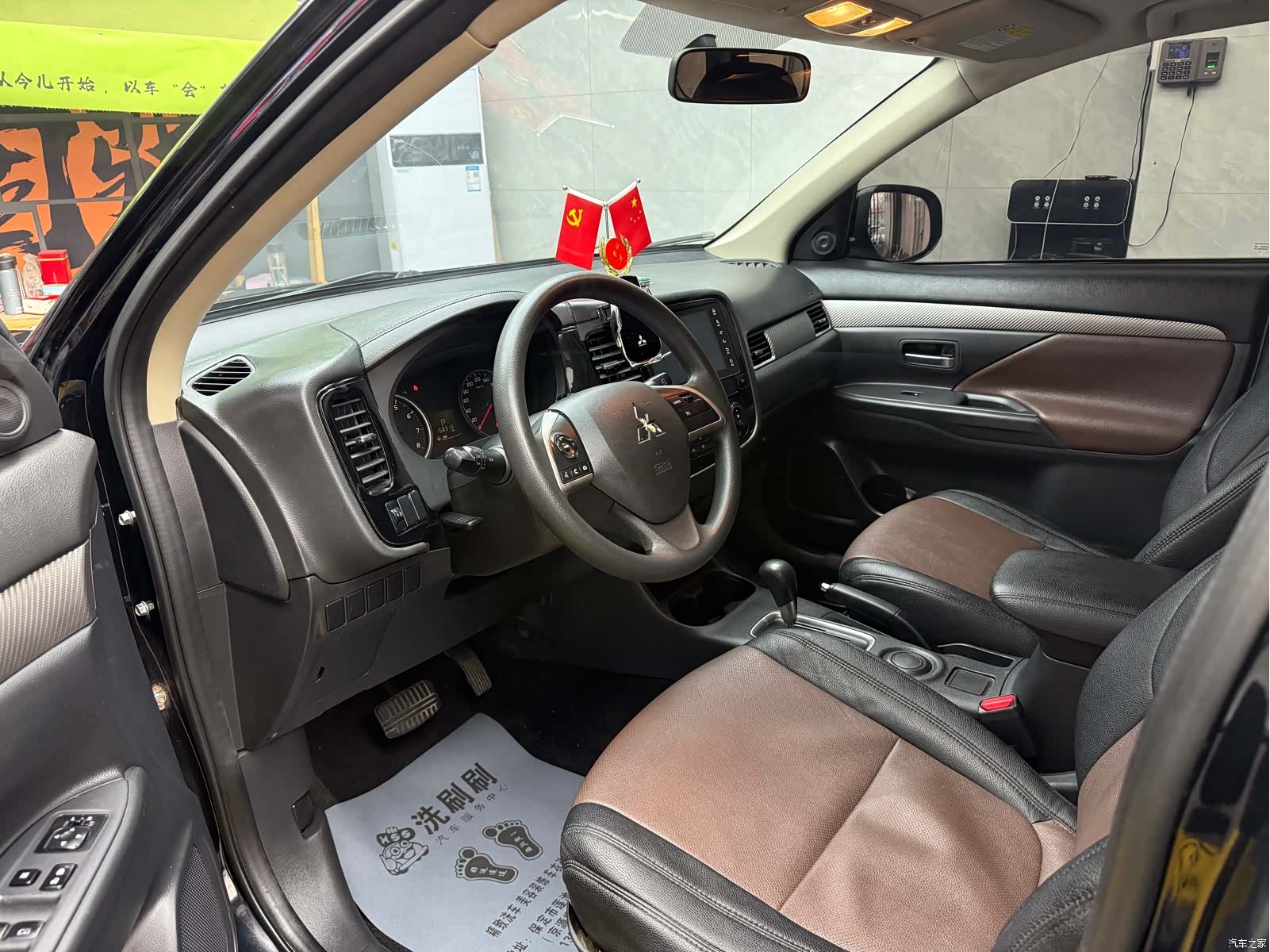 Mitsubishi Outlander, 2017 4