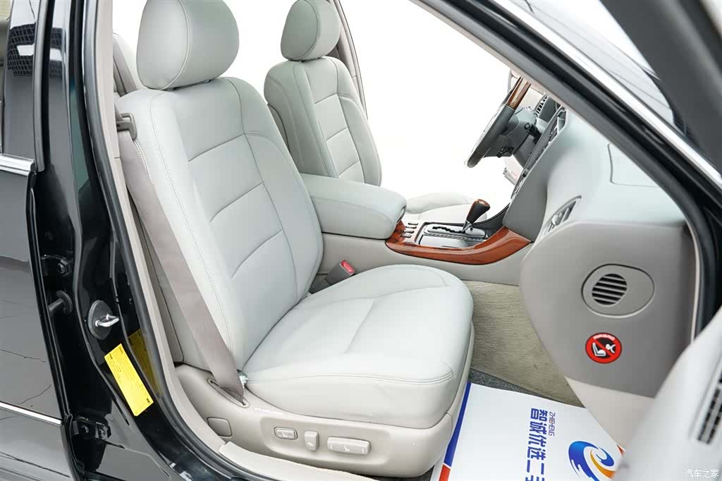 Lexus GS, 2004 29
