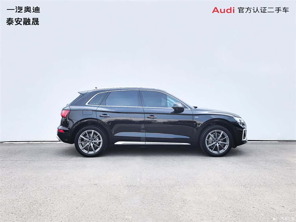 Audi Q5L, 2022 3