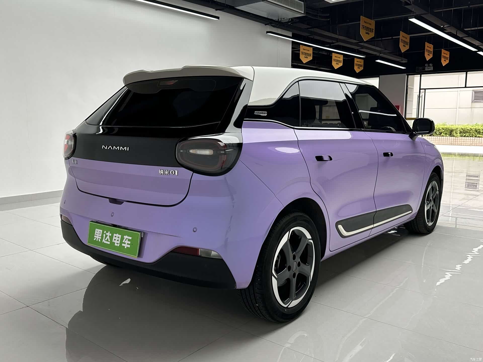 DongFeng 01, 2025 3