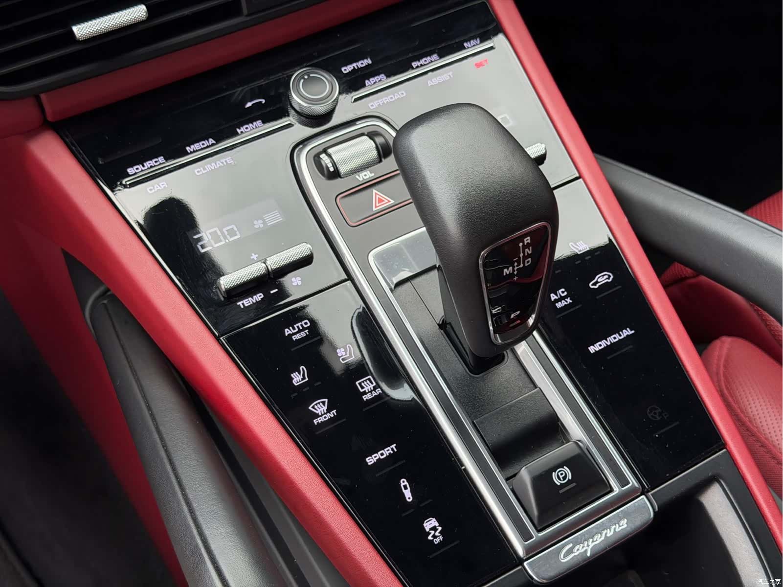 Porsche Cayenne, 2020 20