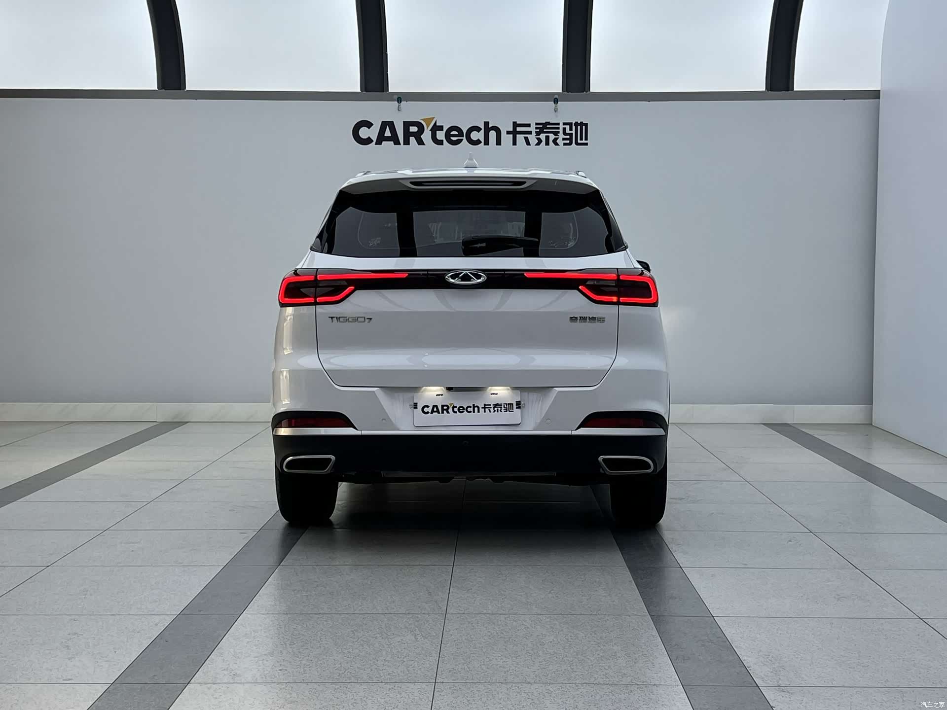 Chery Tiggo 7, 2023 18