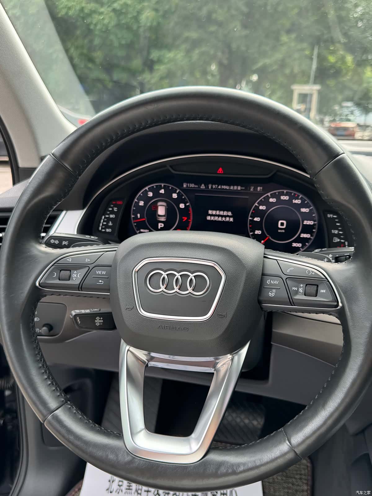 Audi Q7, 2018 14