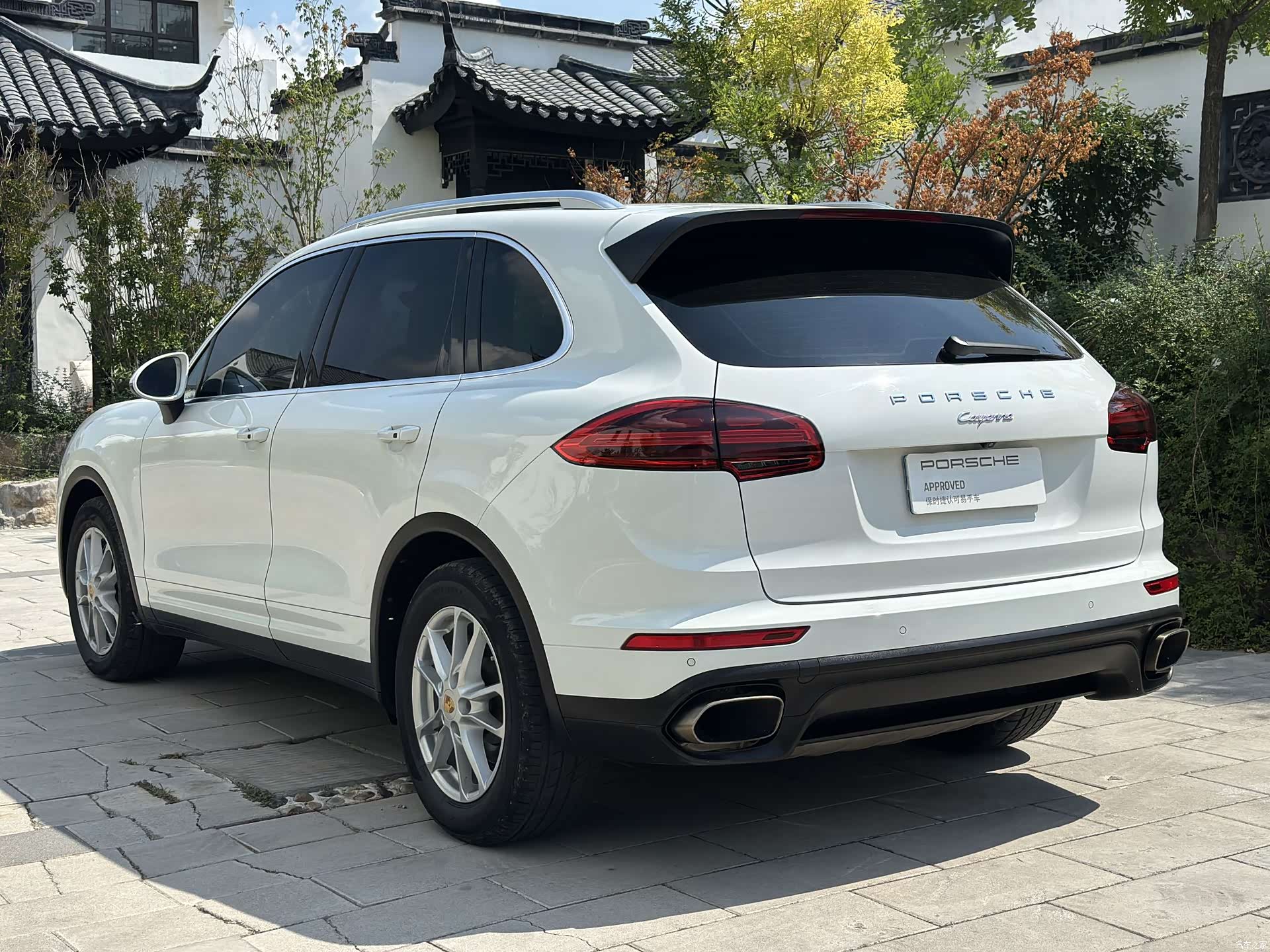 Porsche Cayenne, 2015 15