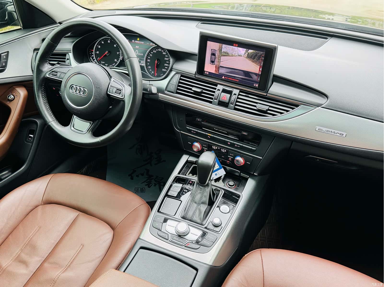 Audi A6L, 2017 9