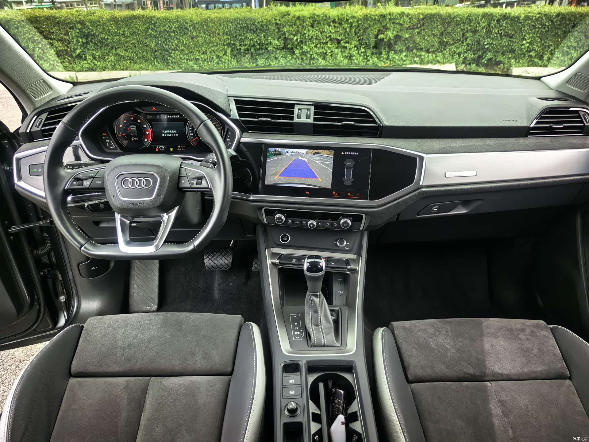 Audi Q3, 2022 15