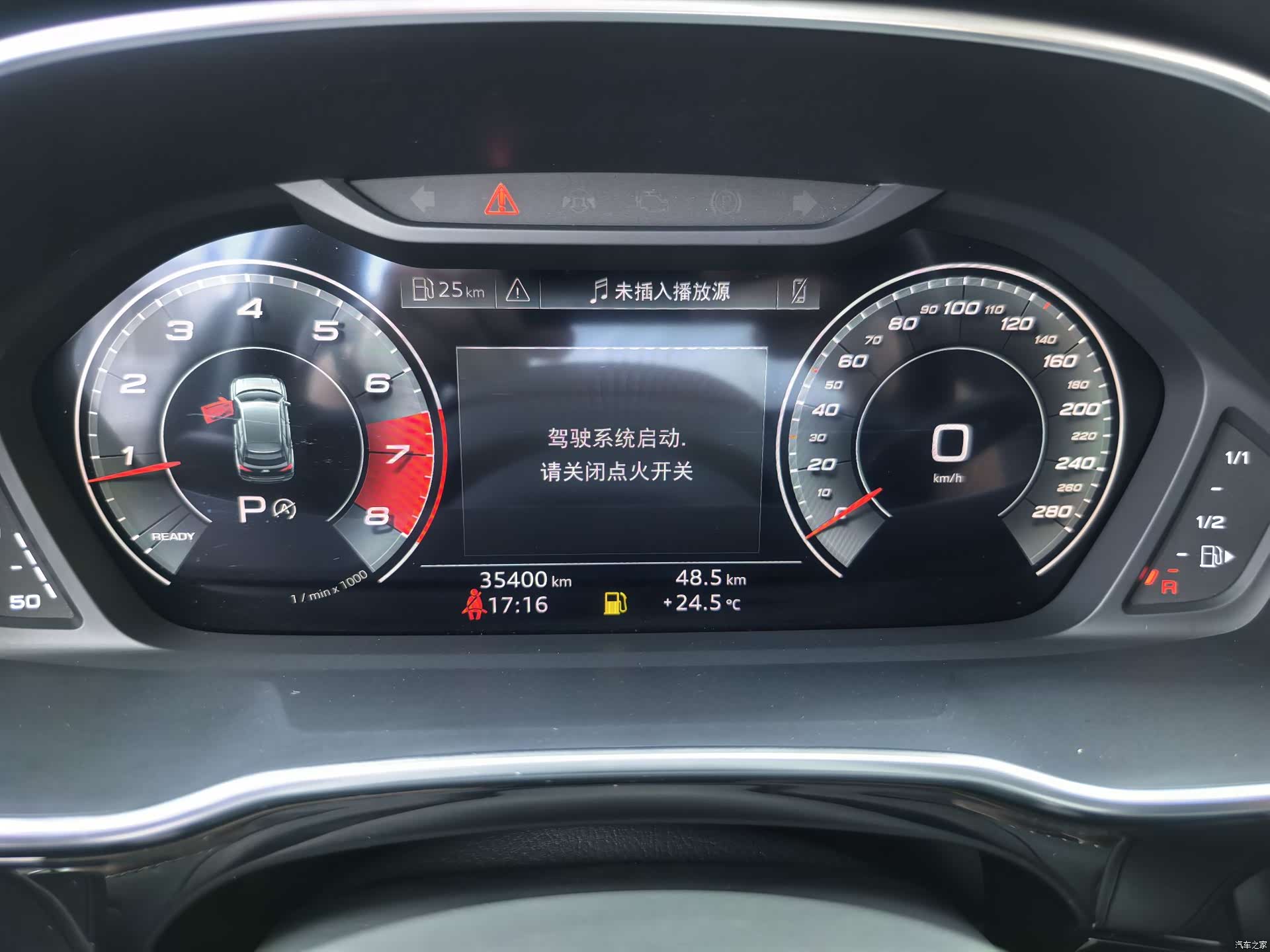 Audi Q3, 2022 17