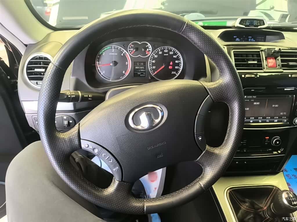 Haval H5, 2014 11