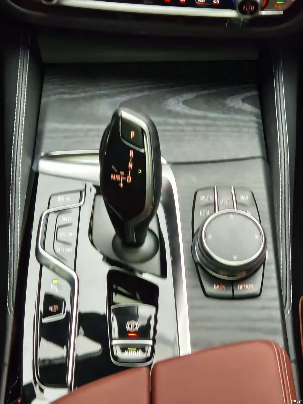 BMW 5 Series, 2024 16