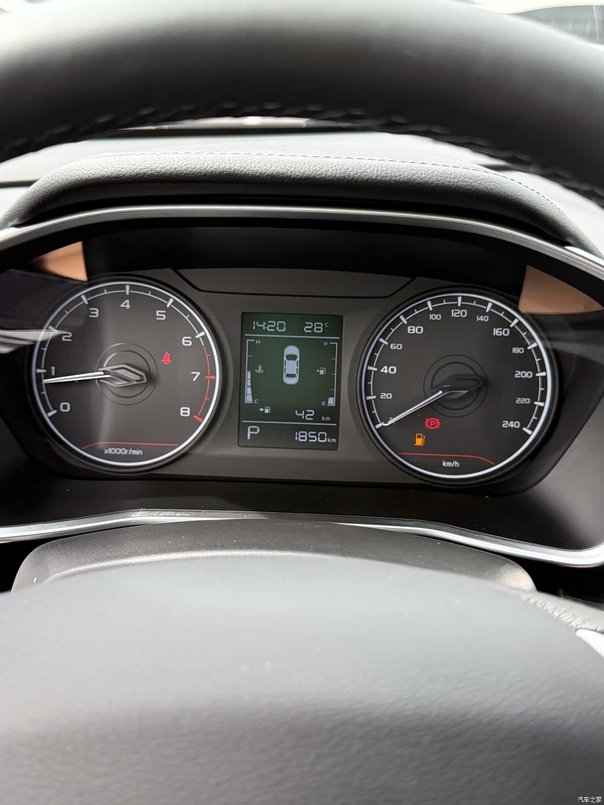 Geely Coolray, 2025 17