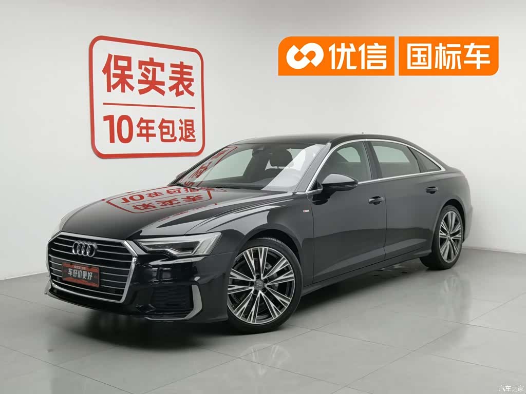 Audi A6L, 2019 1