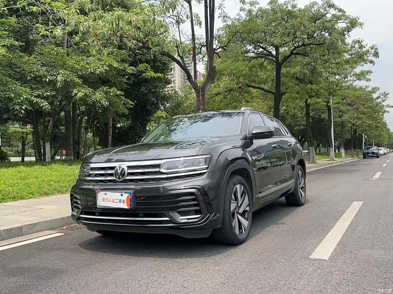 Volkswagen Teramont X, 2022 1