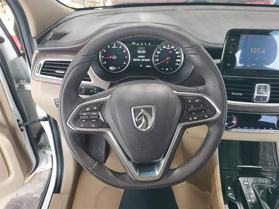 Baoding 730