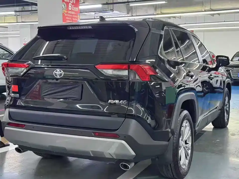 Toyota RAV4 Rongfang