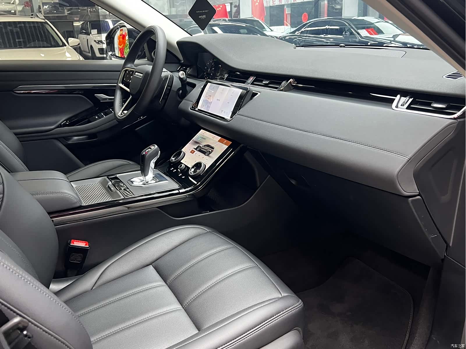 Land Rover Range Rover, 2023 25