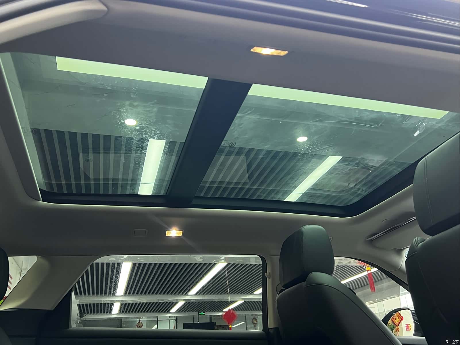 Land Rover Range Rover, 2023 26