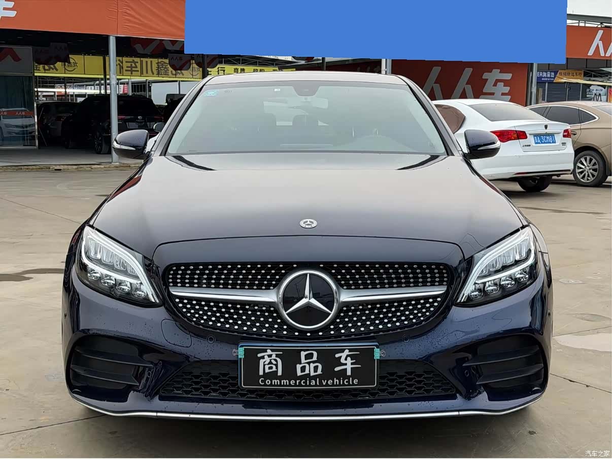 Mercedes-Benz C-Class, 2020 2