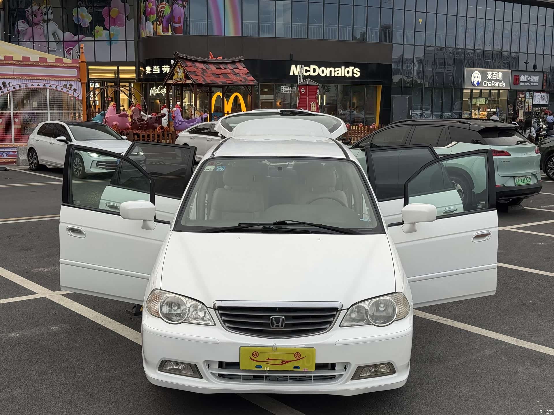 Honda Odyssey, 2005 4