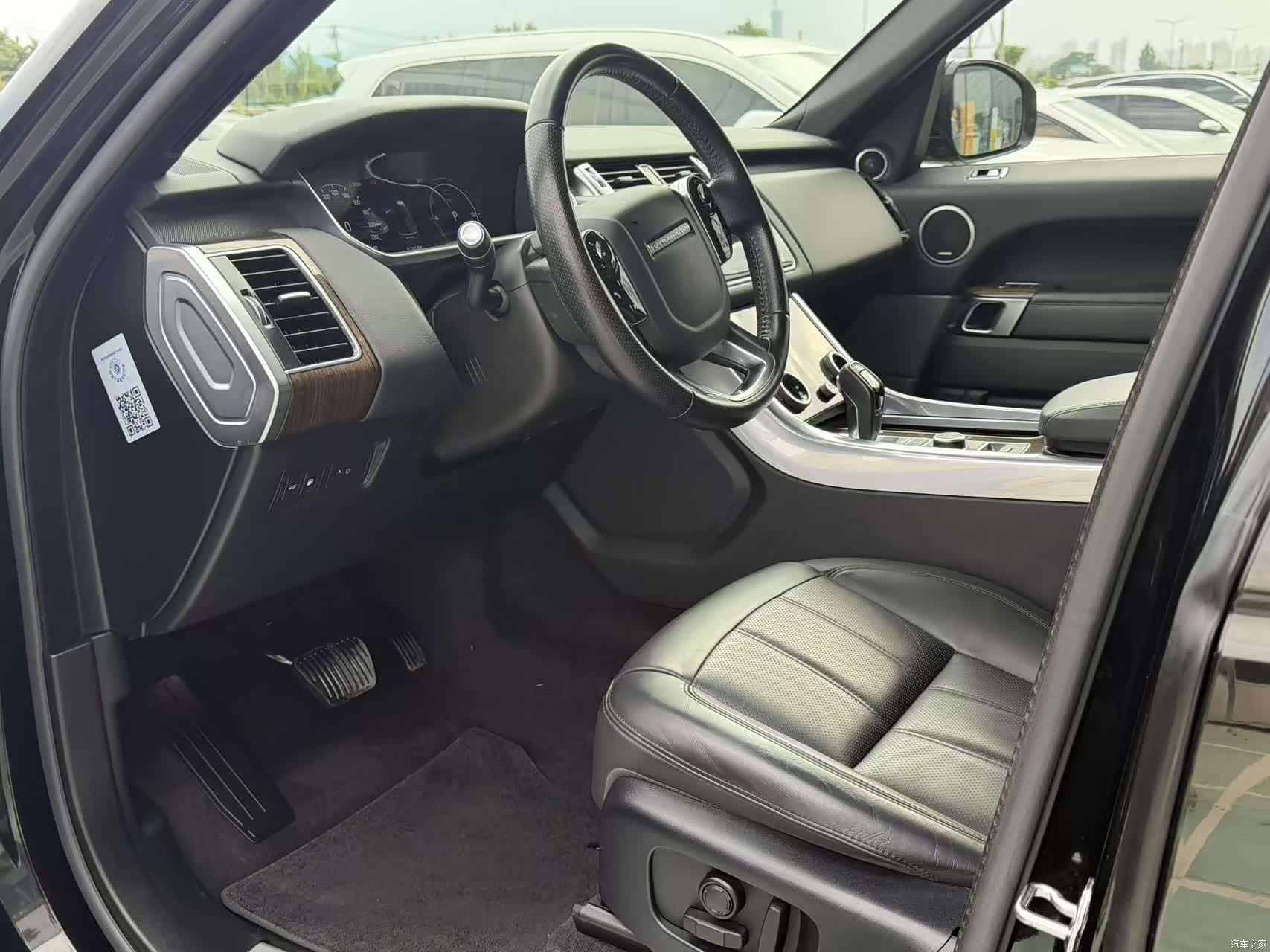 Land Rover Range Rover, 2019 4