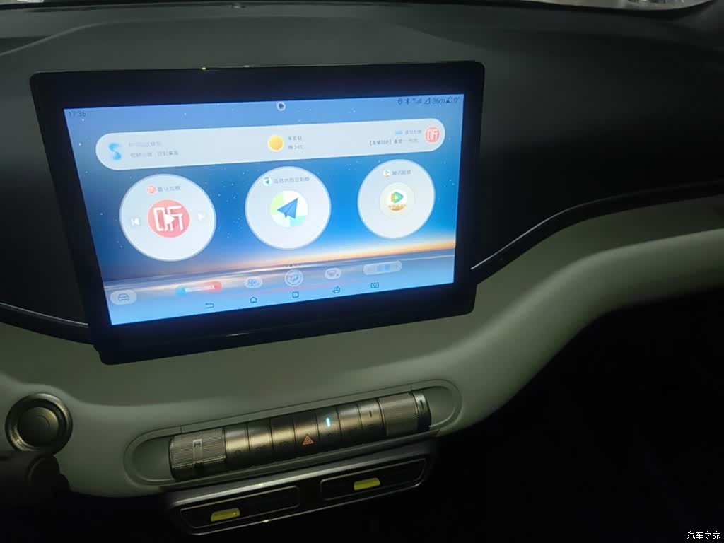BYD Seagull, 2024 13