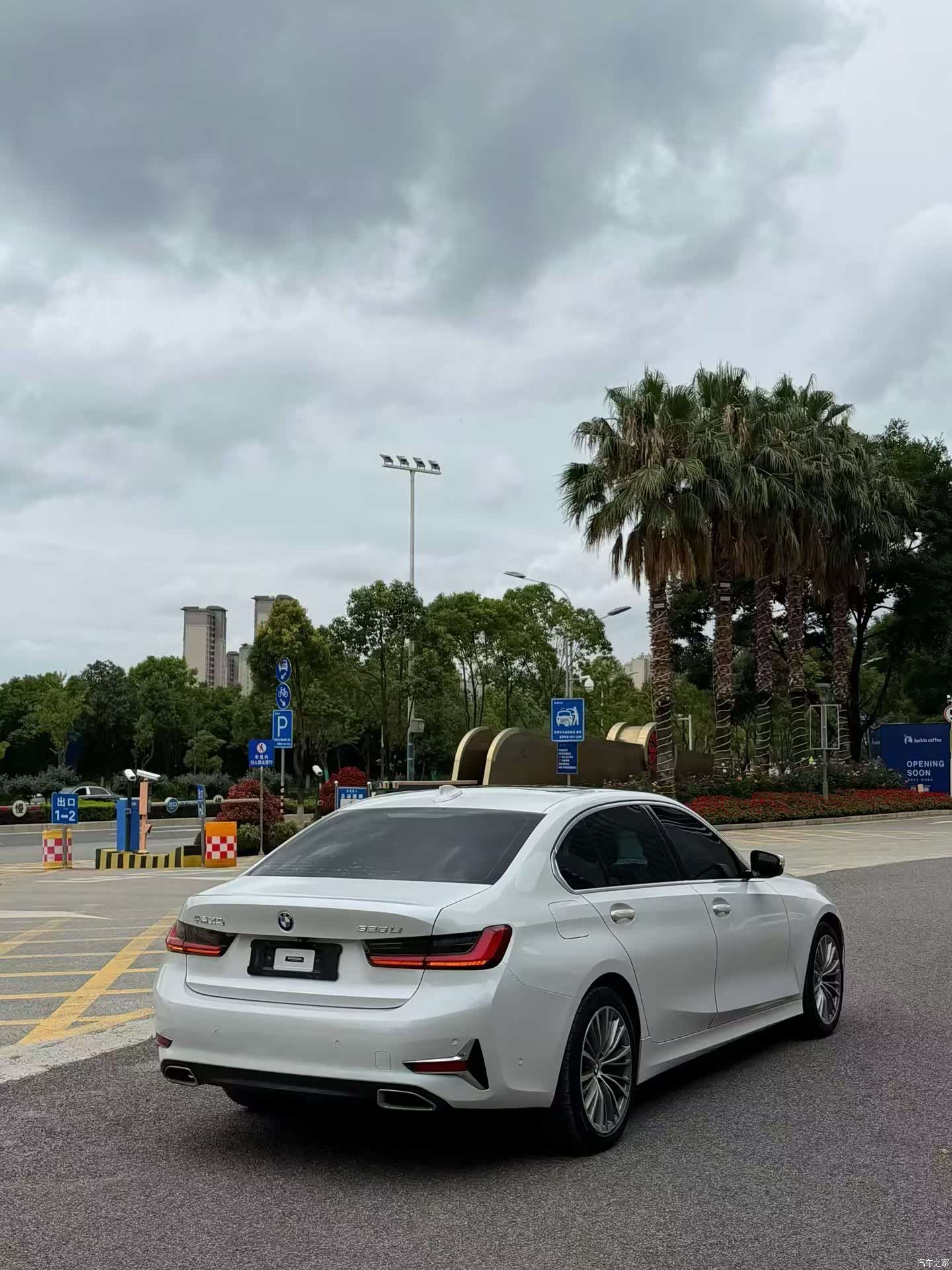 BMW 3 Series, 2020 9