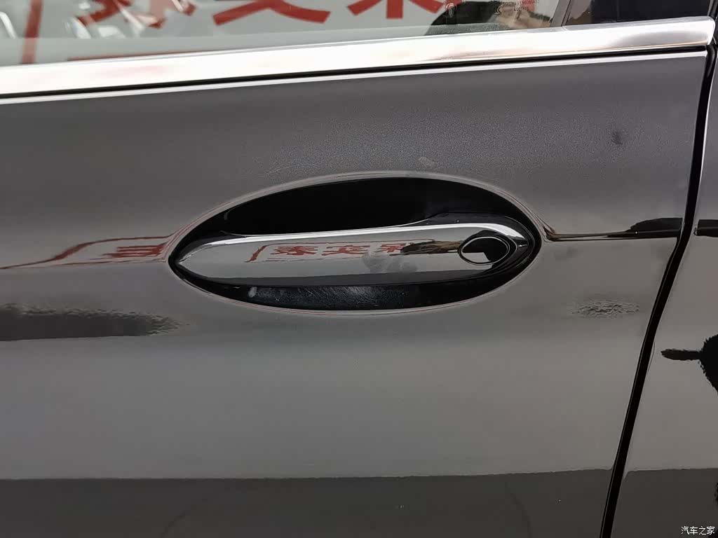 BMW X3, 2021 18