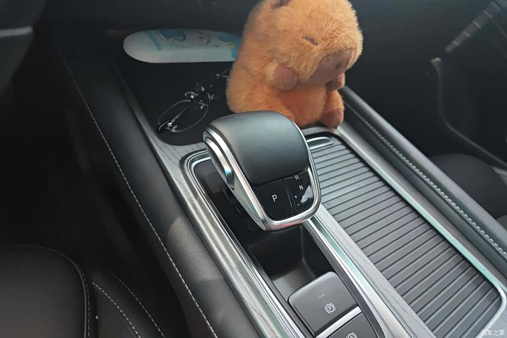 Chery Arrizo 8, 2023 15