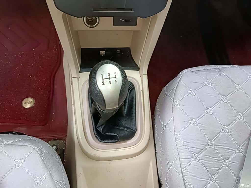 Chery 2, 2016 14