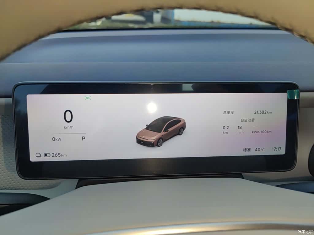 Leapmotor B01, 2025 12