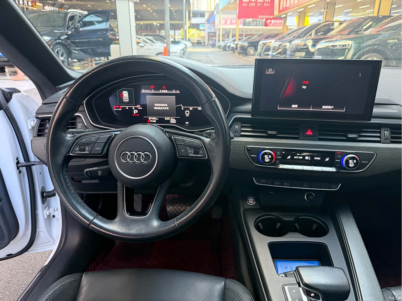 Audi A5, 2021 12