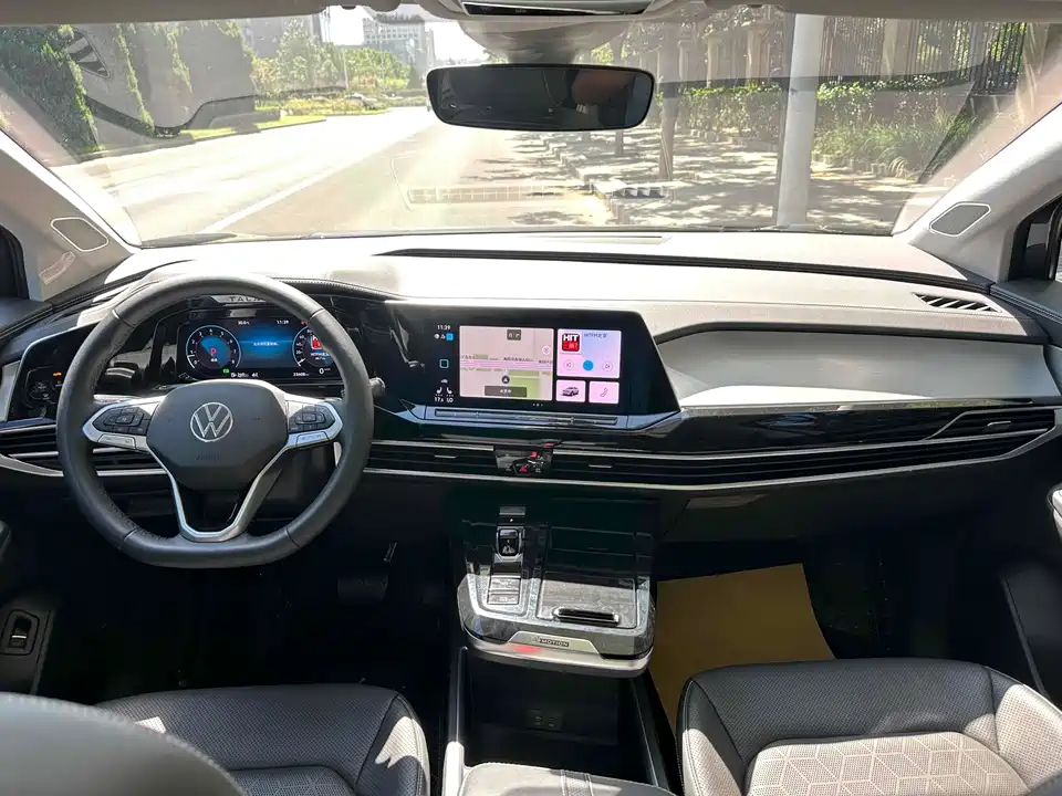 Volkswagen Lanjing