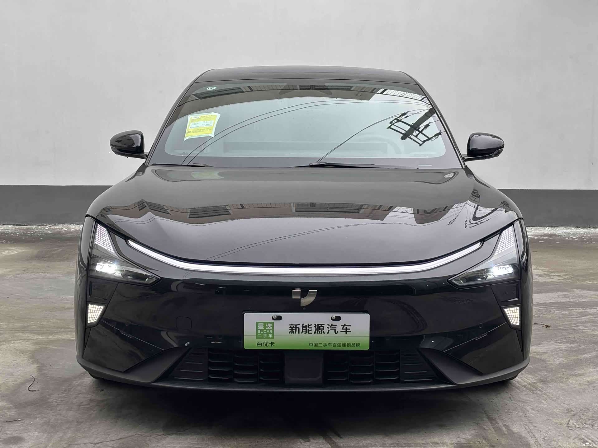 Jiyue 07, 2024 2