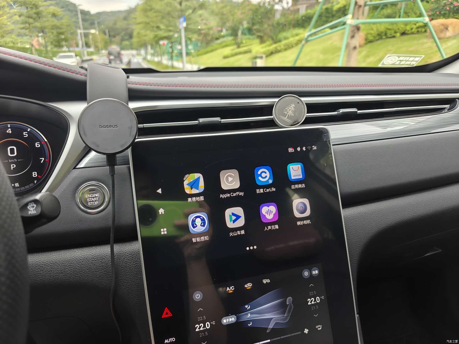 GAC GS4, 2023 11